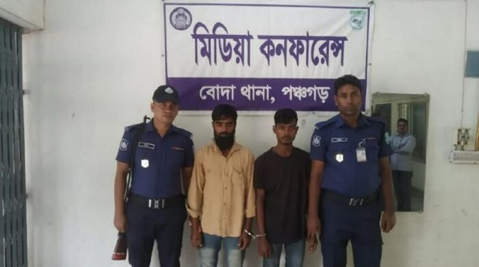 বোদায় পথিমধ্যে ধ'র্ষ.ণচেষ্টা, গ্রেফতার ২
